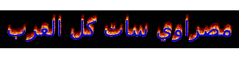 احدث ملف قنوات عربي لرسيفر salik h1 mini لسوفتات الحديثة بتاريخ اليوم 1-1-2020  Proxy_form